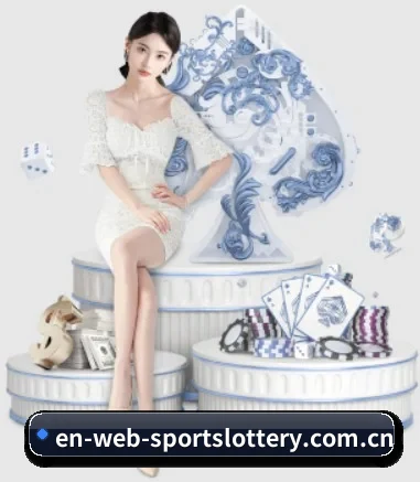 公司成立
